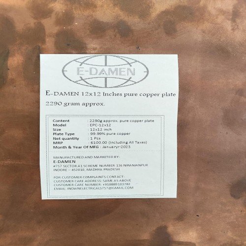 Edamen E Damen Pure Copper Plate Cu Metal Sheet